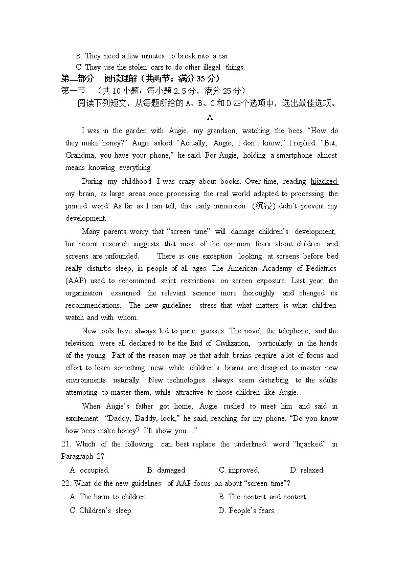 河北省鸡泽县第一中学2020届高三上学期模拟考试英语03