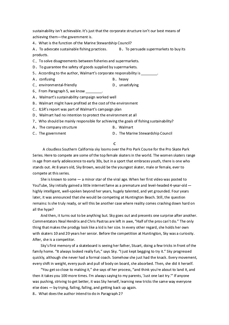 2020年普通高等学校招生全国统一考试模拟预测卷（一）（全国1卷）英语试题03