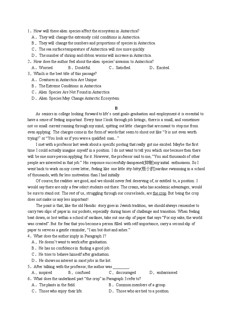 2020年普通高等学校招生全国统一考试英语·模拟预测卷（四）（全国1卷）02