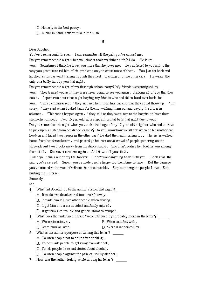 安徽省安庆市桐城市某中学2020届高三高考模拟考试英语试卷02