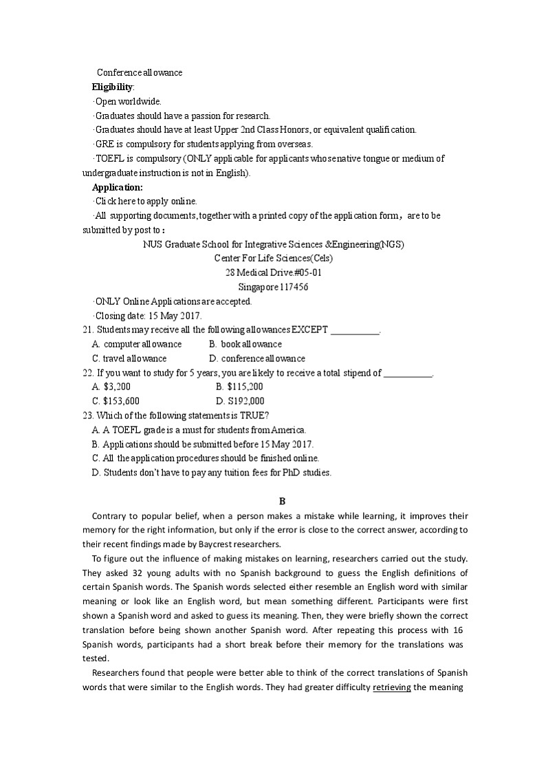 安徽省蚌埠市教师2020届高三仿真模拟英语试卷（蚌埠二中4）03
