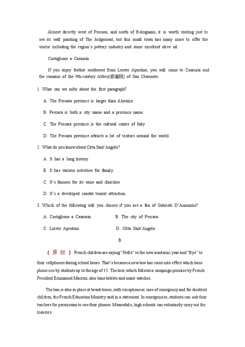 安徽省蚌埠市教师2020届高三仿真模拟英语试卷（蚌埠二中7）02