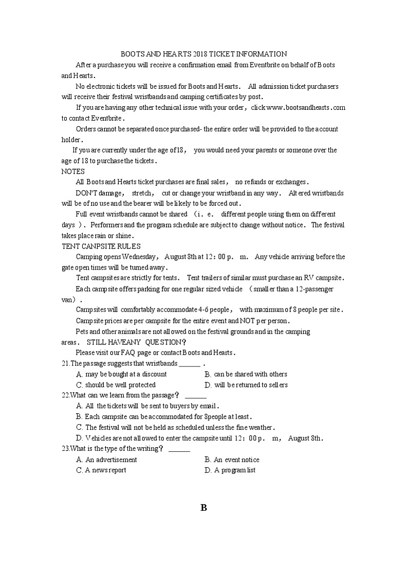 安徽省蚌埠市教师2020届高三仿真模拟英语试卷（蚌埠二中13）03