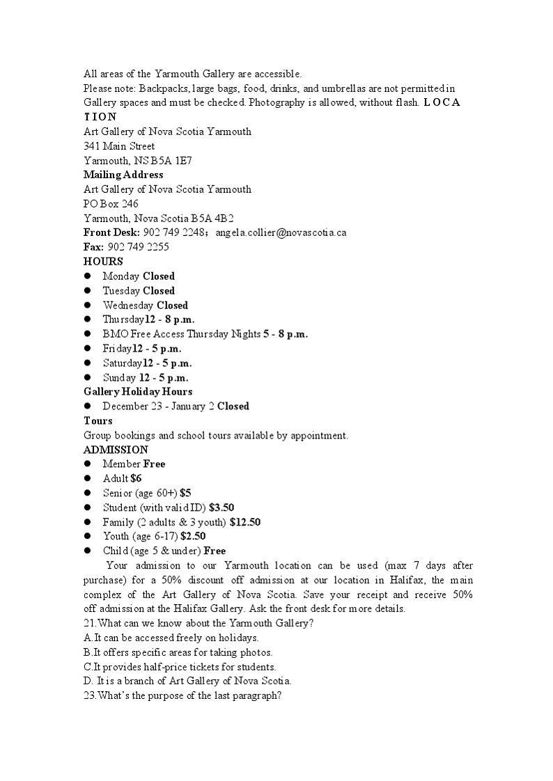 安徽省蚌埠市教师2020届高三仿真模拟英语试卷（蚌埠二中21）03