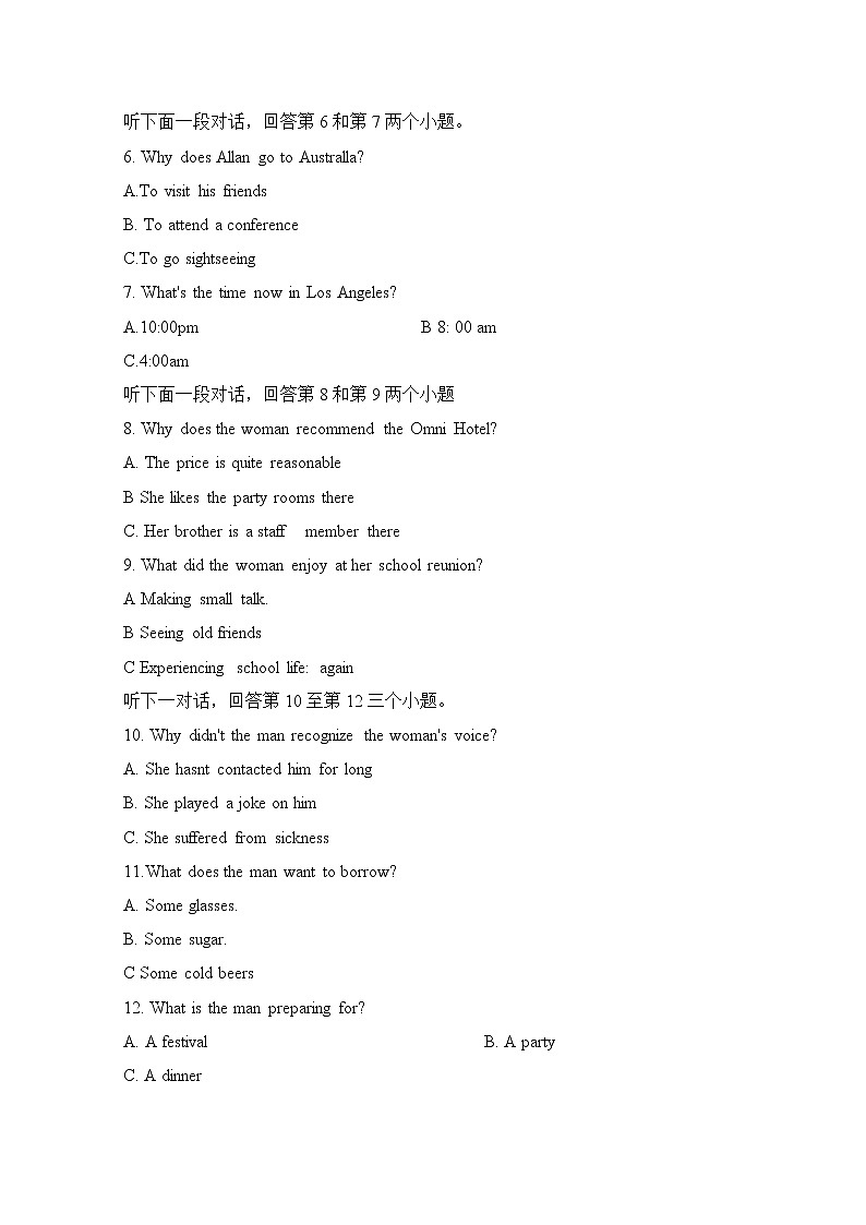 安徽省定远县重点中学2020届高三6月模拟英语试题02