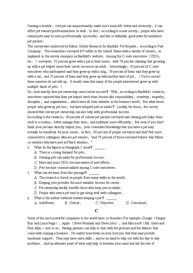 安徽省桐城市某中学2020届高三模拟考试英语试卷02