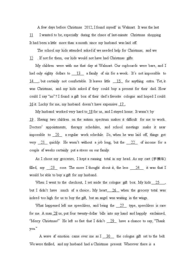 北京市昌平区2020届高三6月模拟考试英语试题02