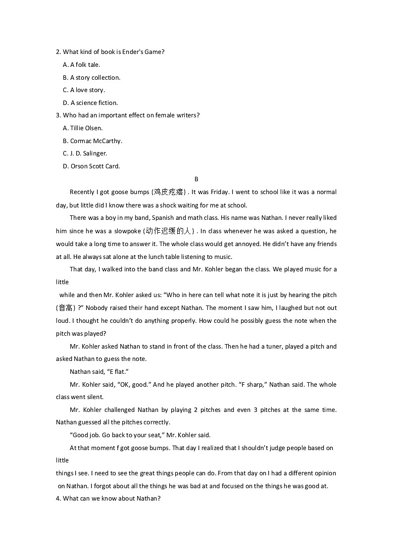 甘肃省静宁县第一中学2020届高三第十次模拟考试英语试题02