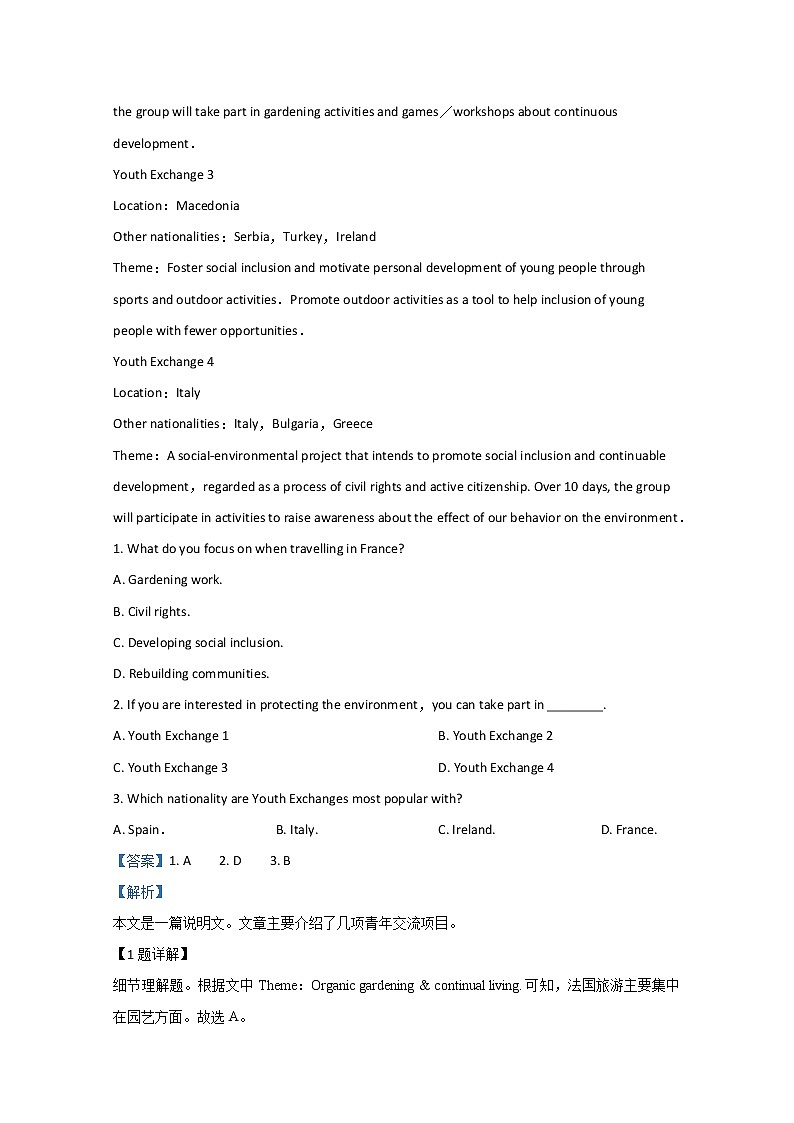 山东省济宁市兖州区2020届高三下学期第一次网络模拟考试英语试题02