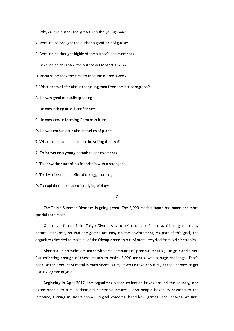 山东省济宁市嘉祥县第一中学2020届高三下学期第5次模拟考试（考前训练三）英语试题03