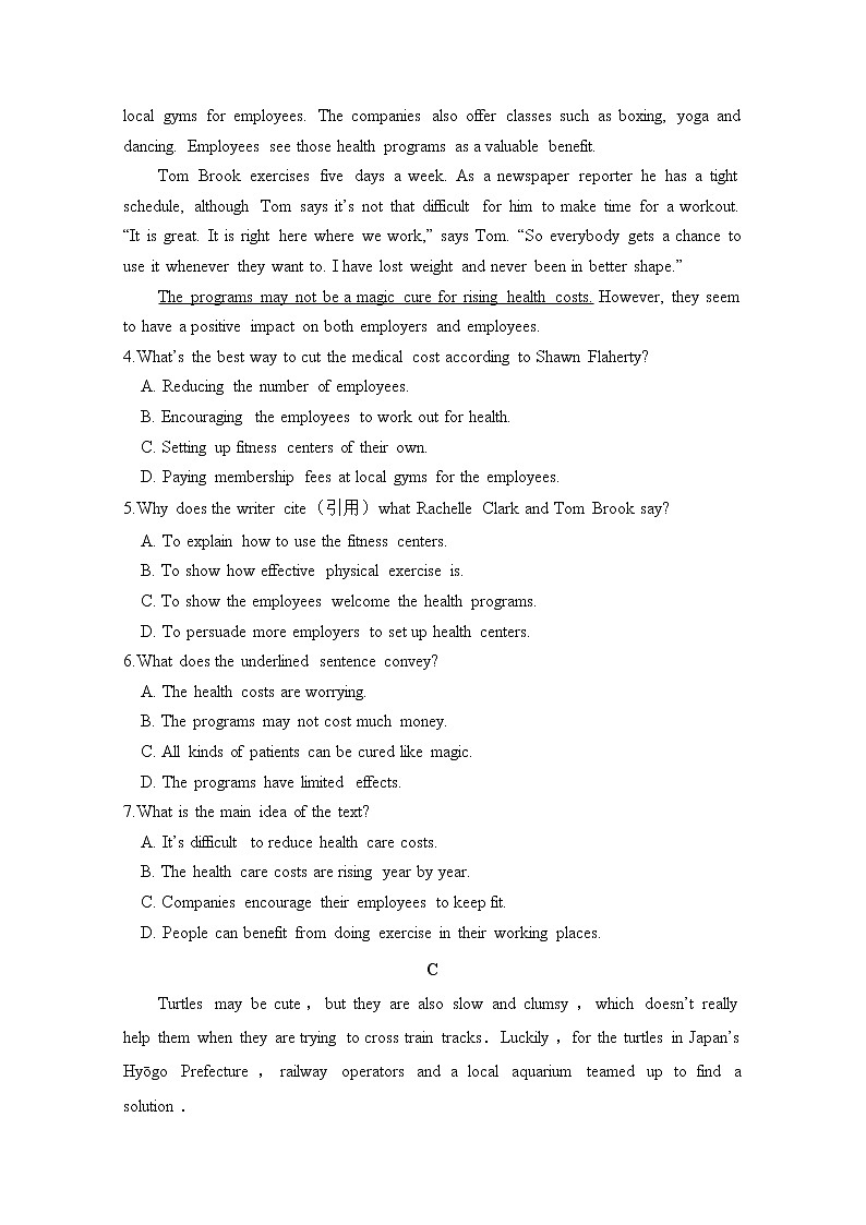 山东省临朐县实验中学2020届高三模拟考试英语试卷03