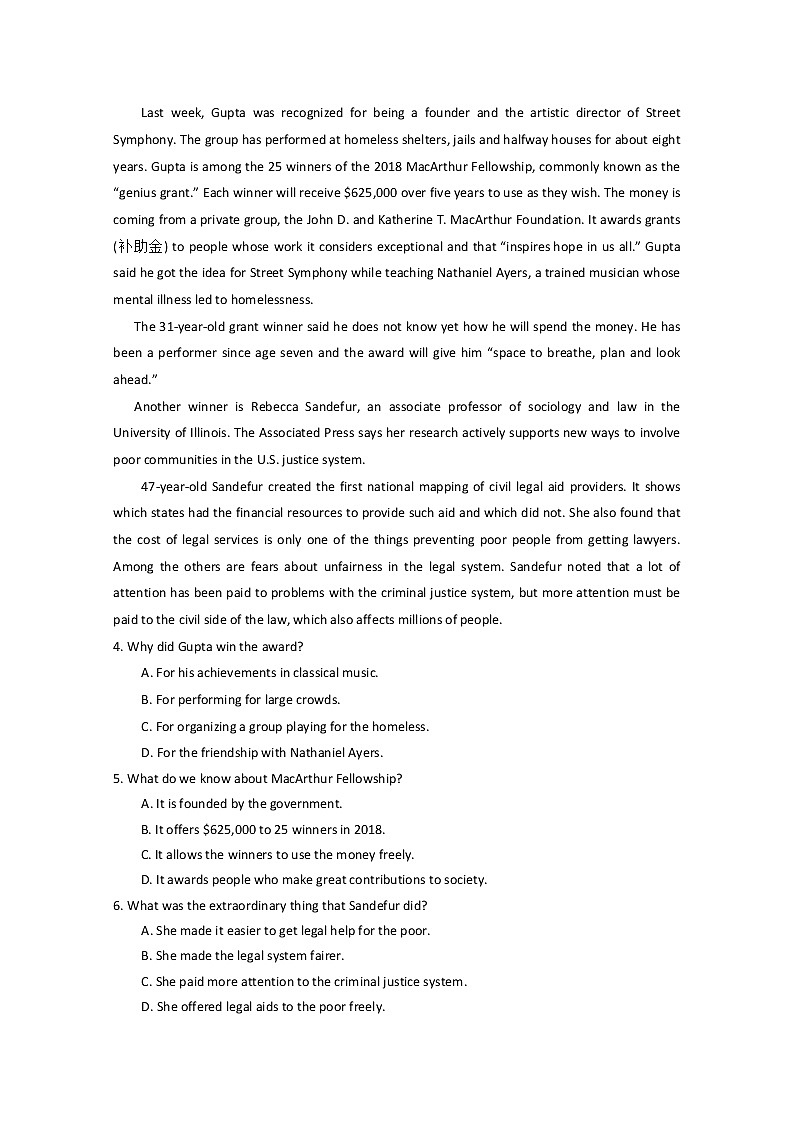 山东省青岛平度市教研室2020届高三3月模拟检测英语试题03