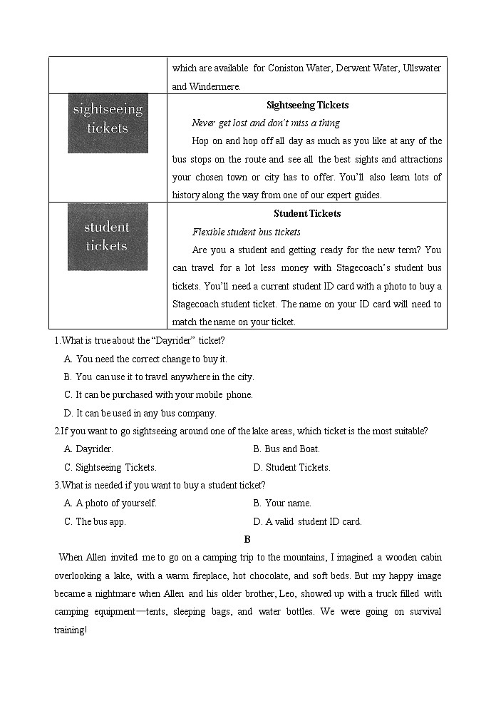 山东省青岛市西海岸新区（黄岛区）2019-2020学年高三4月模拟考试英语试题02