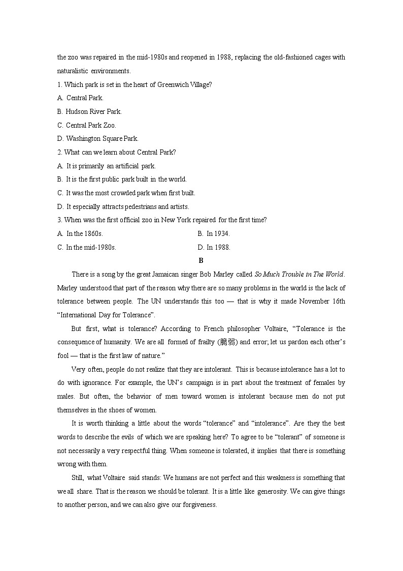 山东省日照市莒县第一中学2020届高三下学期模拟考试英语试卷02