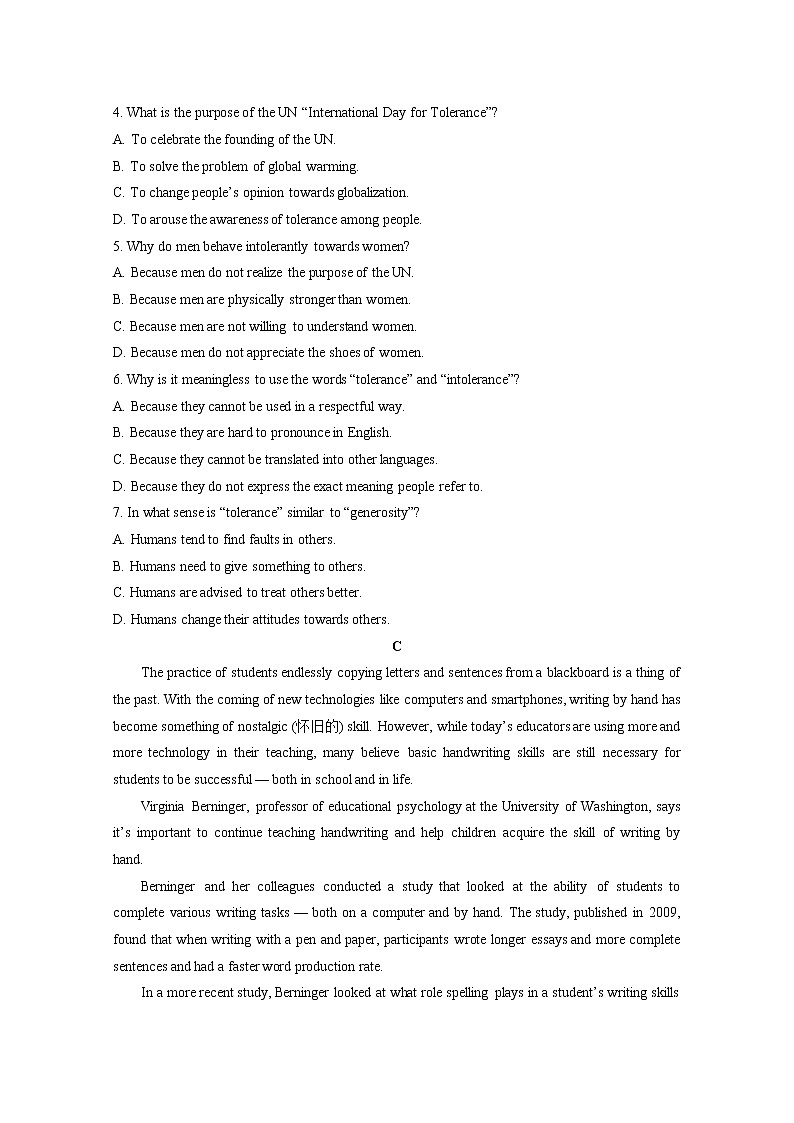 山东省日照市莒县第一中学2020届高三下学期模拟考试英语试卷03