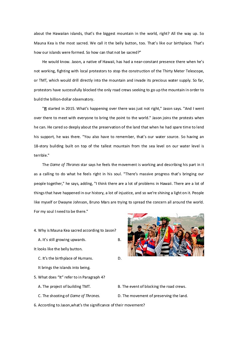 山东省威海市2020届高三年级高考模拟考英语试题03