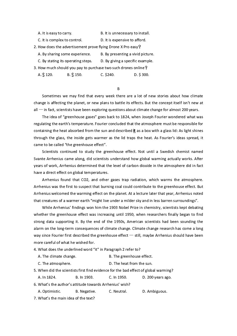 山东省潍坊市昌乐县2020届高三4月高考模拟英语试题02