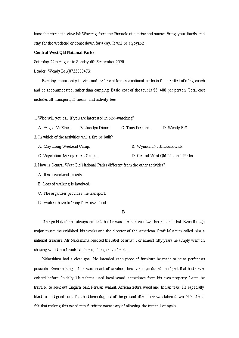 山东省潍坊高密市2020届高三模拟英语试题一02
