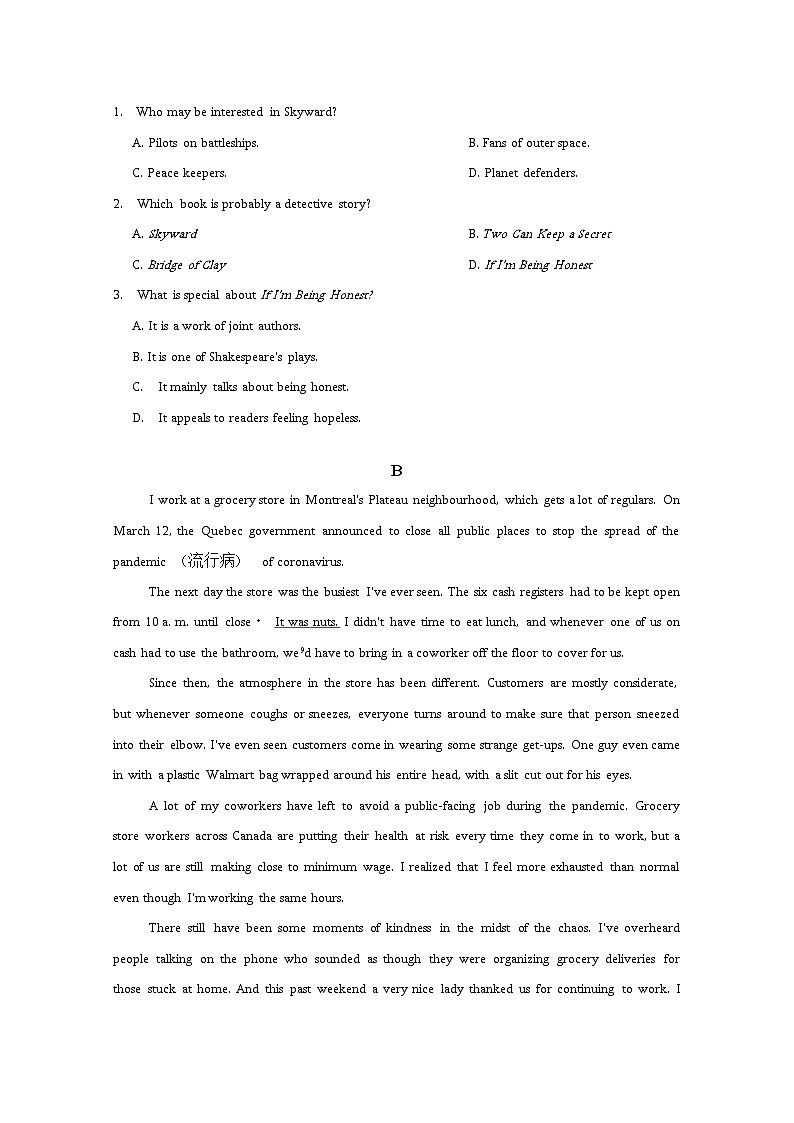 山东省潍坊市寿光圣都中学2020届高三高考第二次模拟考试英语试卷02