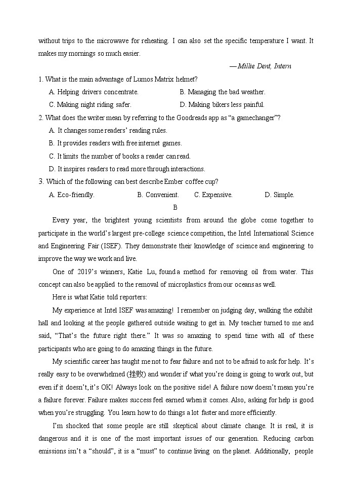 山东省烟台市2020届高三4月模拟考试英语试题02