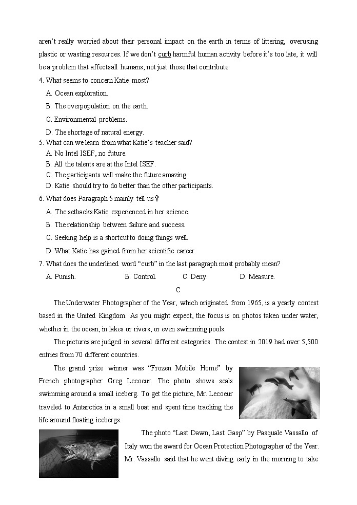 山东省烟台市2020届高三4月模拟考试英语试题03