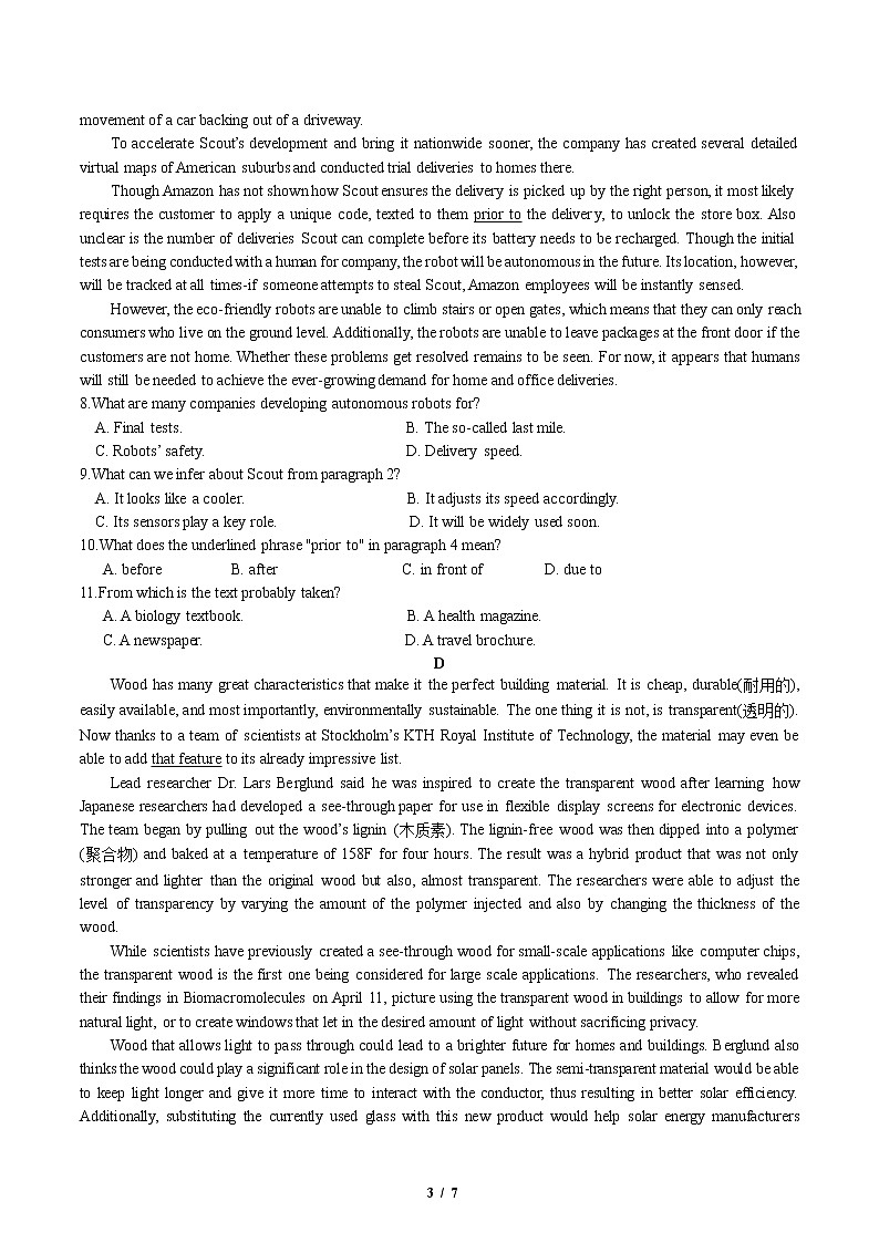 山东师范大学附属中学2020届高三4月份线上模拟英语试题03