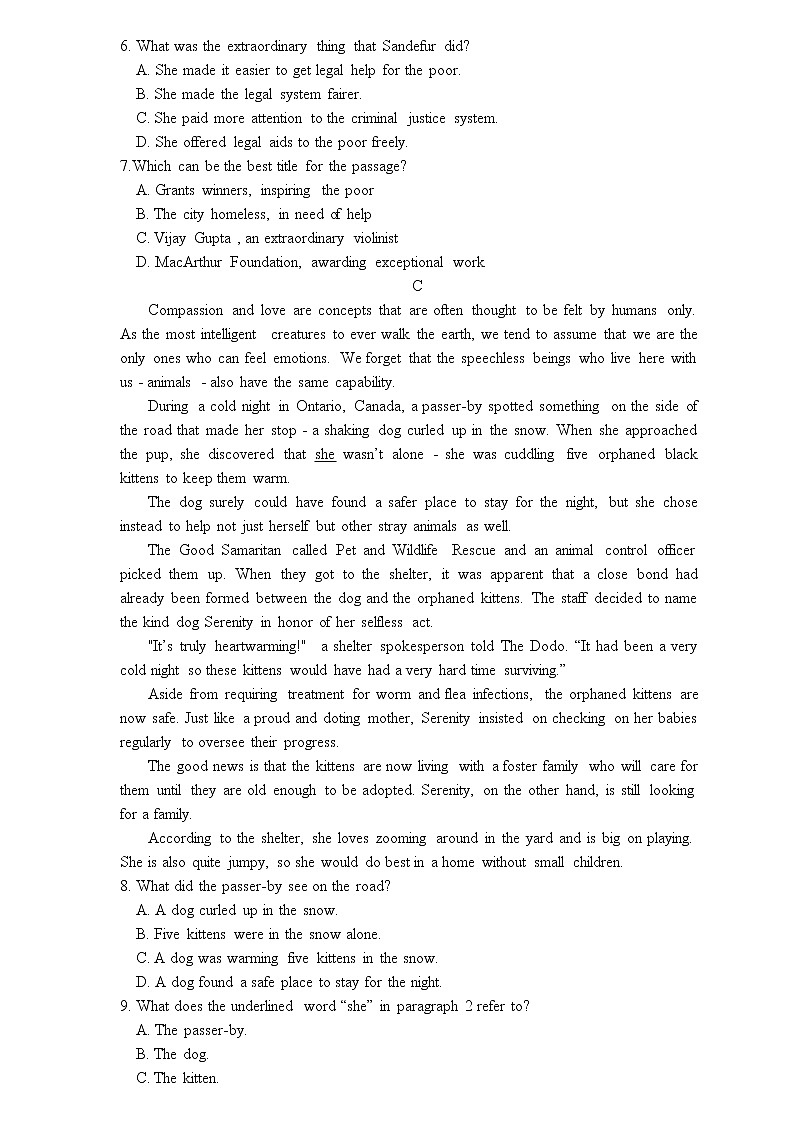 山东师大附中2020届高三6月份模拟检测（模拟考试三）英语试题03