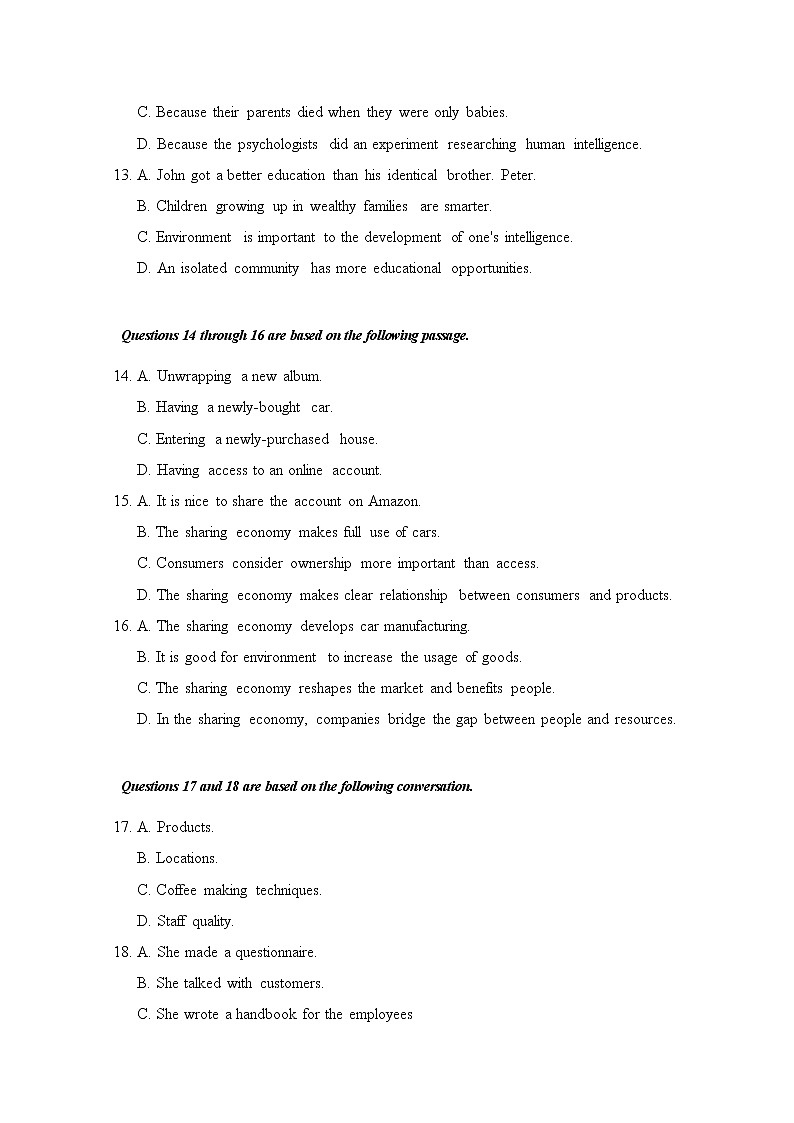 上海市金山区2020届高三下学期模拟英语试题03