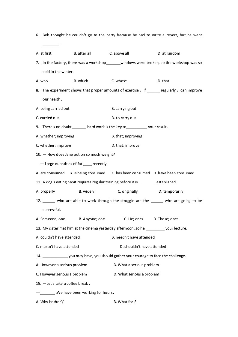 天津市滨海新区塘沽第一中学2020届高三毕业班模拟英语试题02