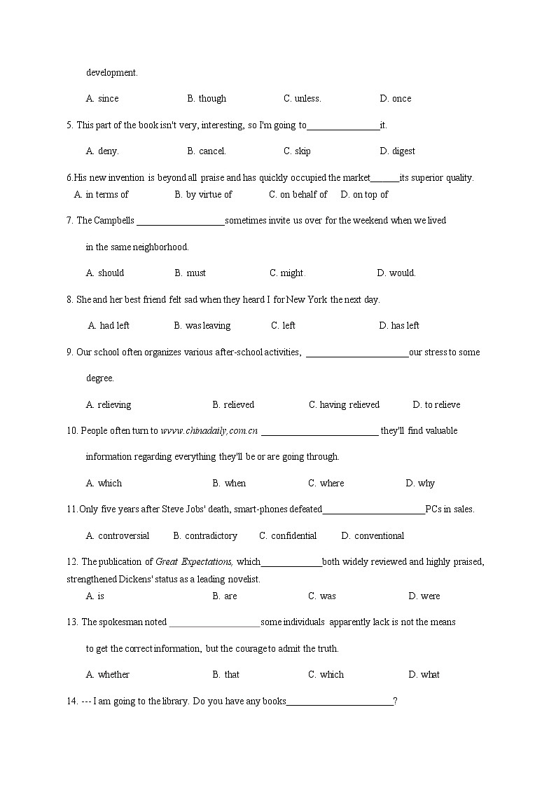 天津市南开中学2020届高三年级6月模拟考试英语试题02