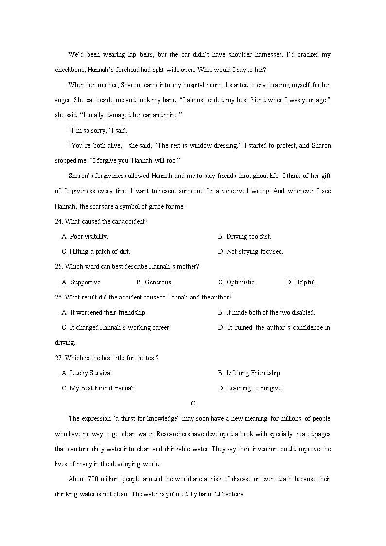 西藏自治区山南市第三高级中学2020届高三第三次模拟考试前自查自测调研考试英语（三）试卷03