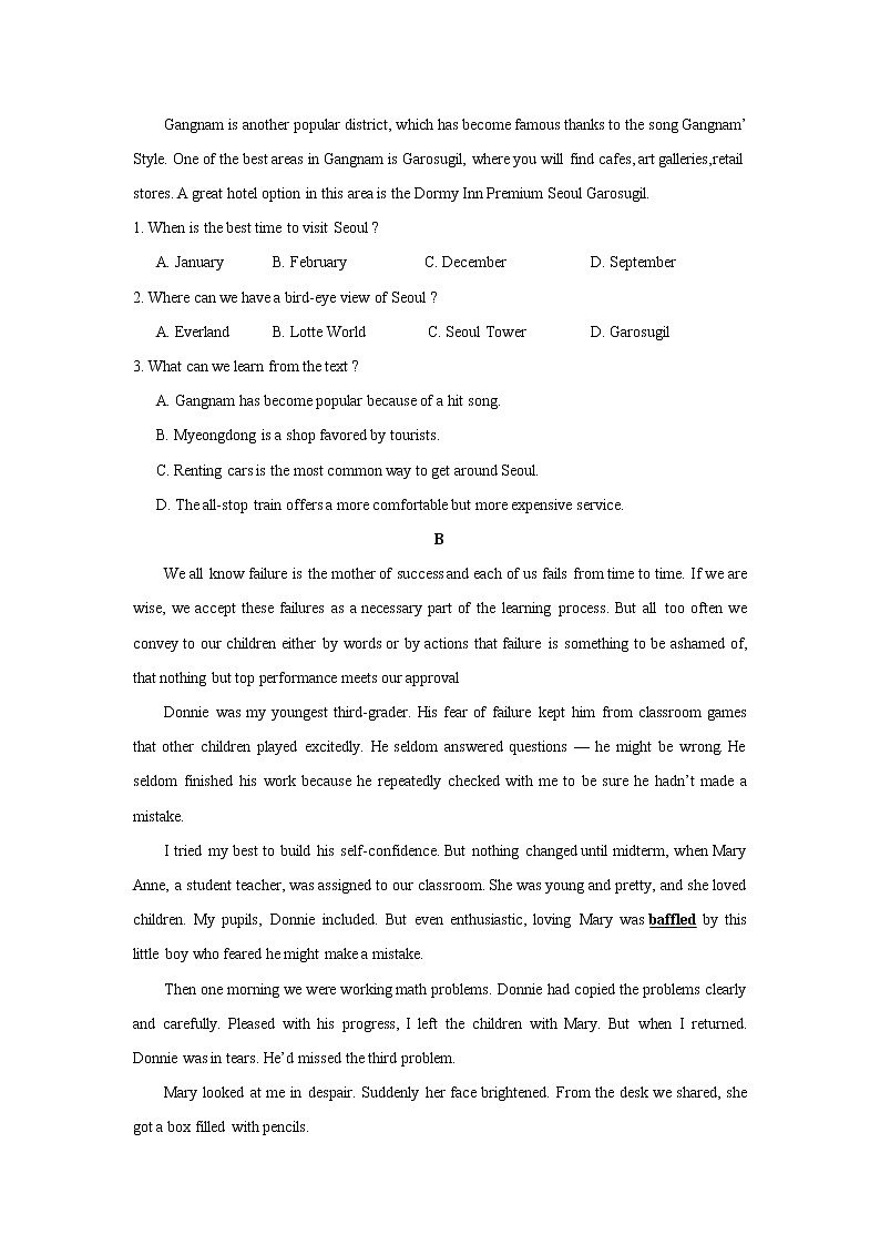 云南省曲靖市第二中学2020届高三第一次模拟考试英语试题02