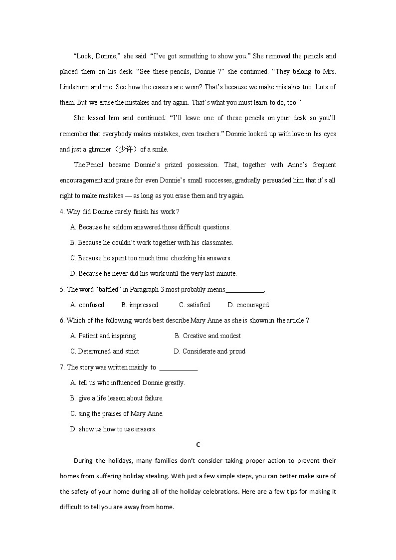 云南省曲靖市第二中学2020届高三第一次模拟考试英语试题03