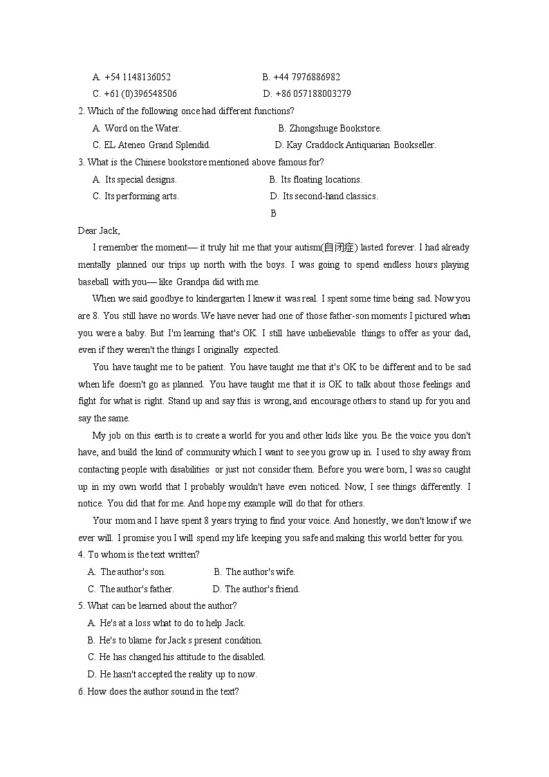 云南省曲靖市第一中学2020届高三模拟考试英语试题02