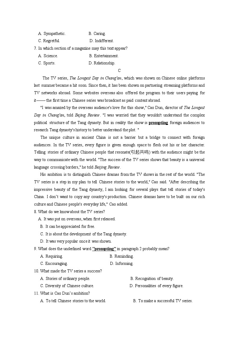 云南省曲靖市第一中学2020届高三模拟考试英语试题03