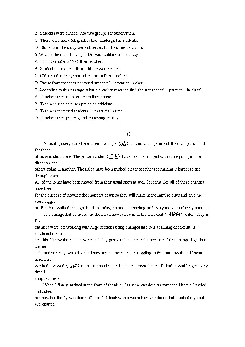 浙江省湖州市2020届高三新高考全真模拟冲刺尖子生必刷卷英语试题03