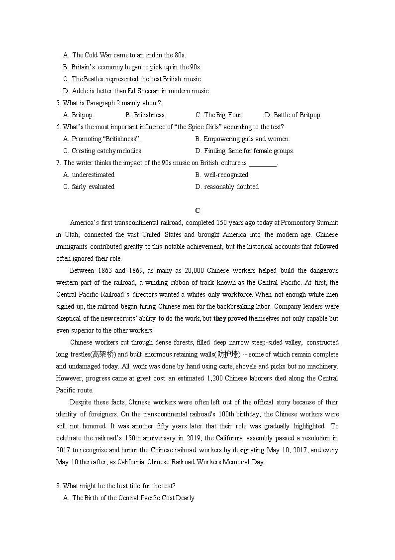 重庆市万州分水中学2020届高三模拟考试英语试卷03
