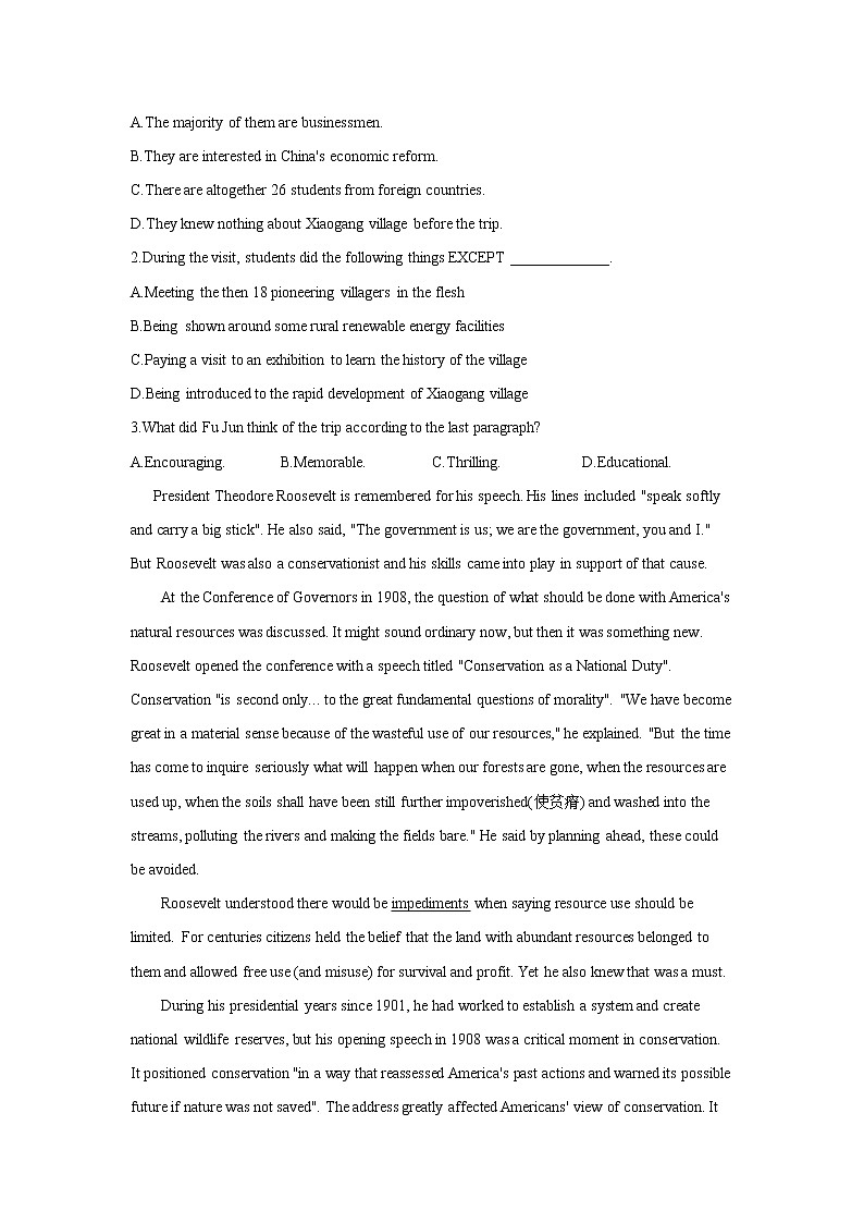2020届高考英语临考冲刺卷 浙江卷（三）03