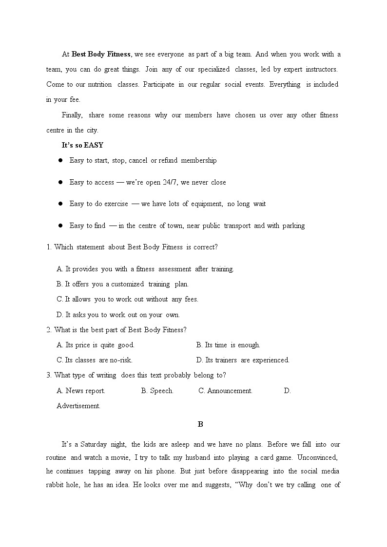 山东省济宁市第一中学2020届高三考前冲刺测试（一）英语试题02