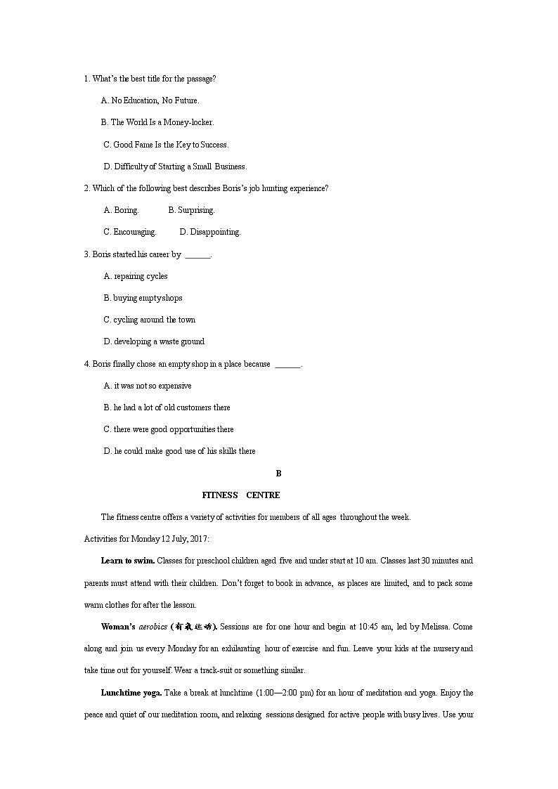 河北省石家庄市行唐县三中2020届高三11月第一次考试英语试卷02