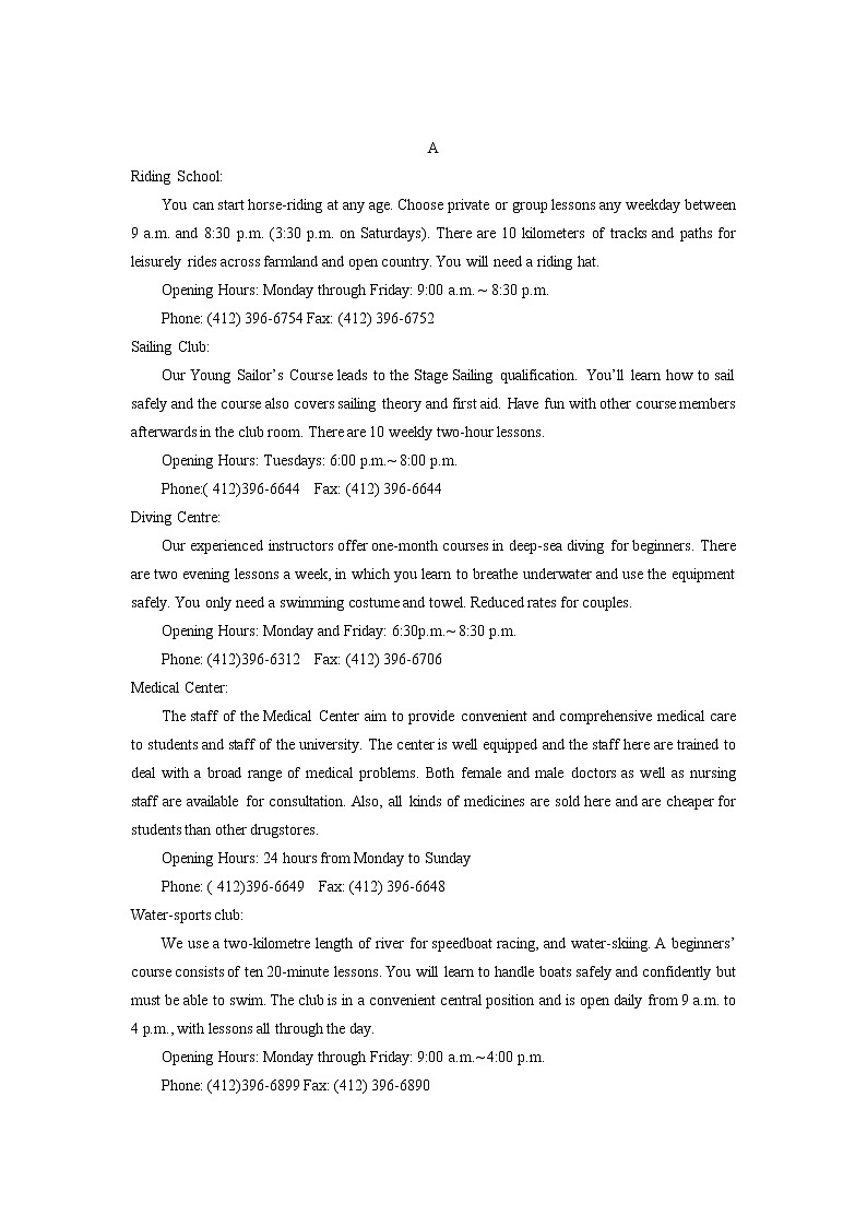 四川省遂宁市第二中学2020届高三11月半期考试英语试卷03