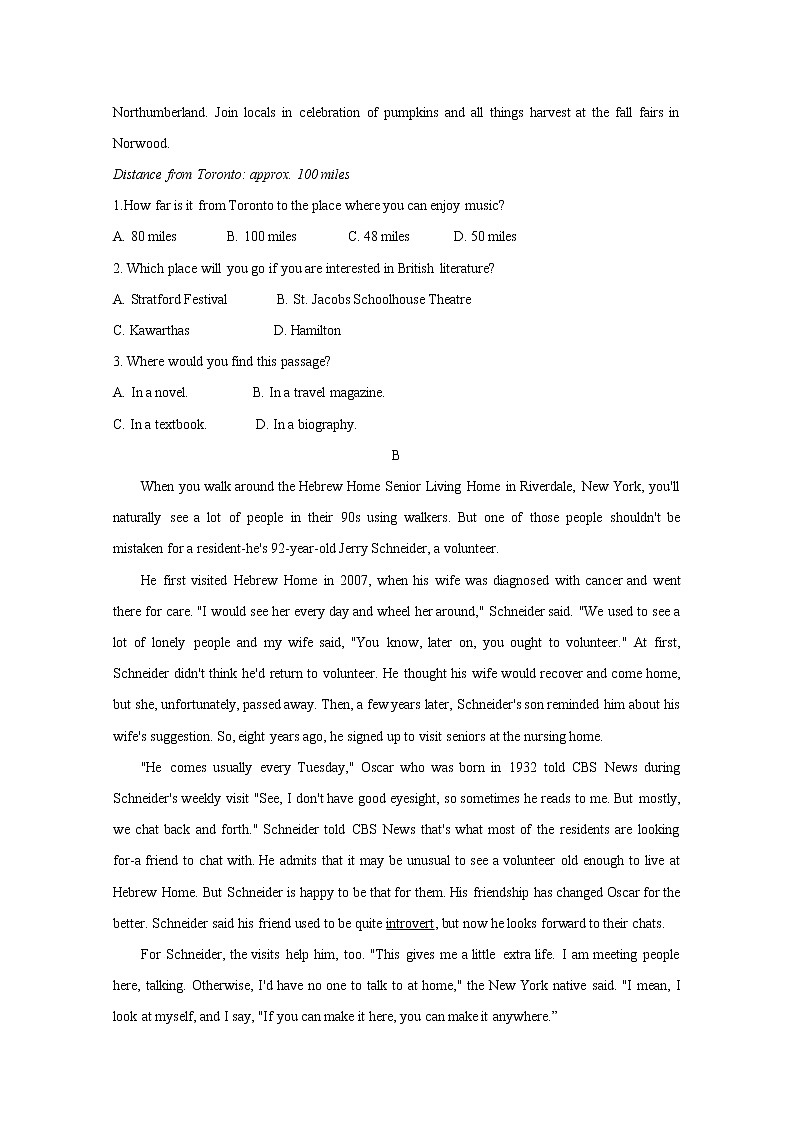 云南省大理州2020届高三11月统测试题 英语02