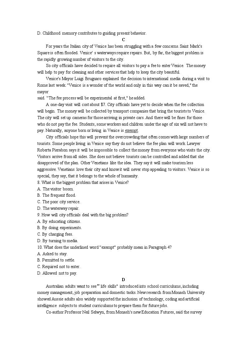 山东省青岛实验高中2020届高三下学期3月一轮复习摸底考试英语试题03