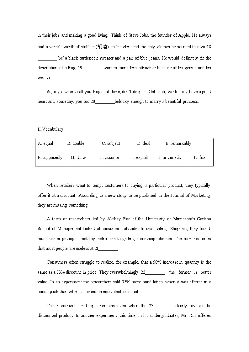 上海市复兴中学2020届高三下学期六月周练英语试题03