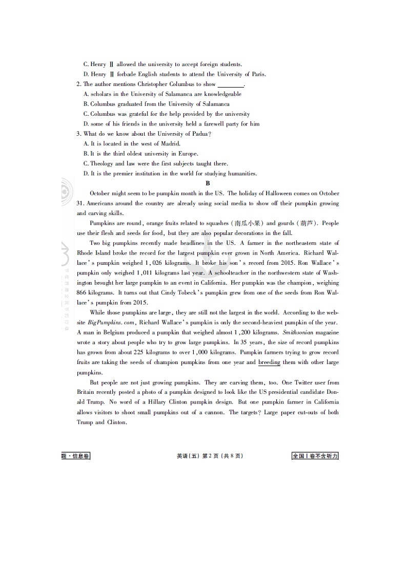 山西省大同市煤矿第四中学2019届高三下学期考试英语（五）试卷第2页