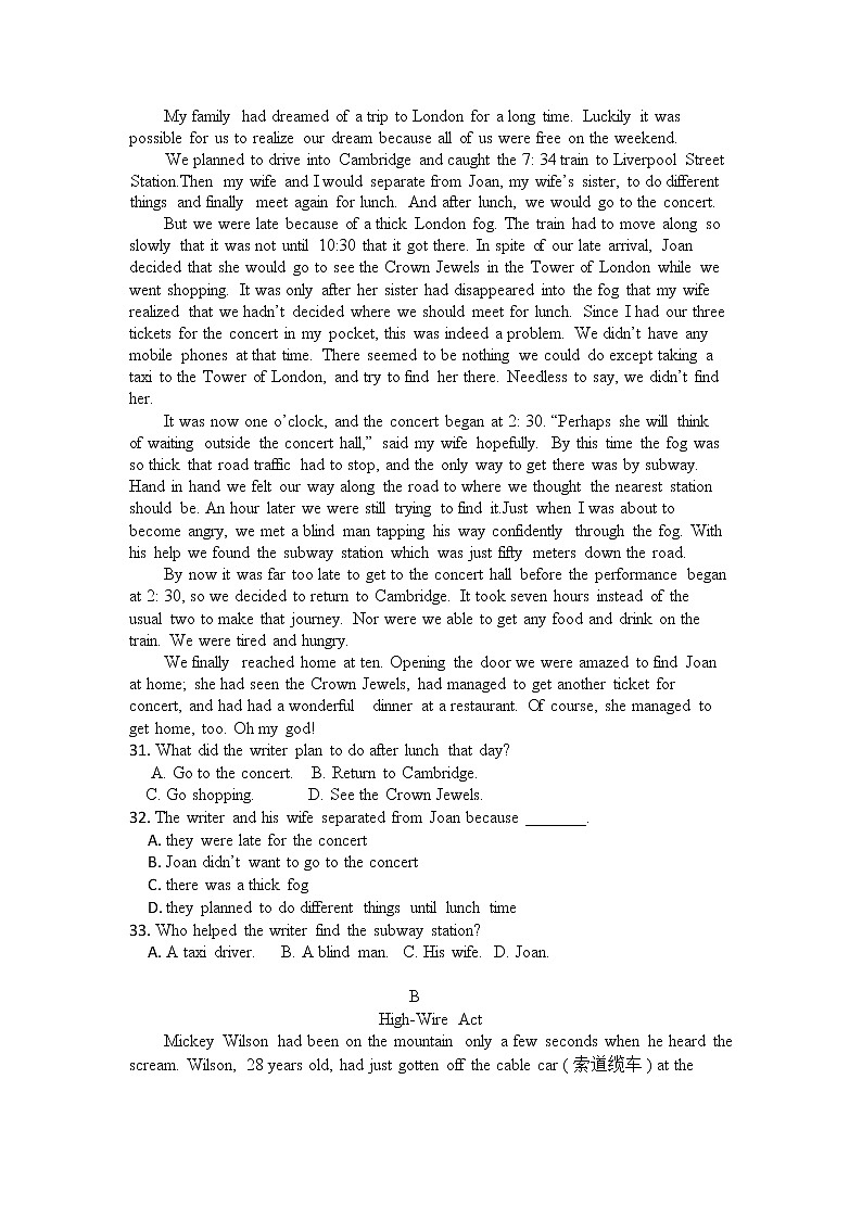 北京市海淀区首都师范大学附属中学 2019-2020 学年高三第二学期入学考试英语试卷03