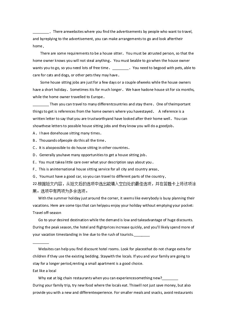 河南省许昌市长葛市第一高级中学2019-2020学年高三月考英语试卷03