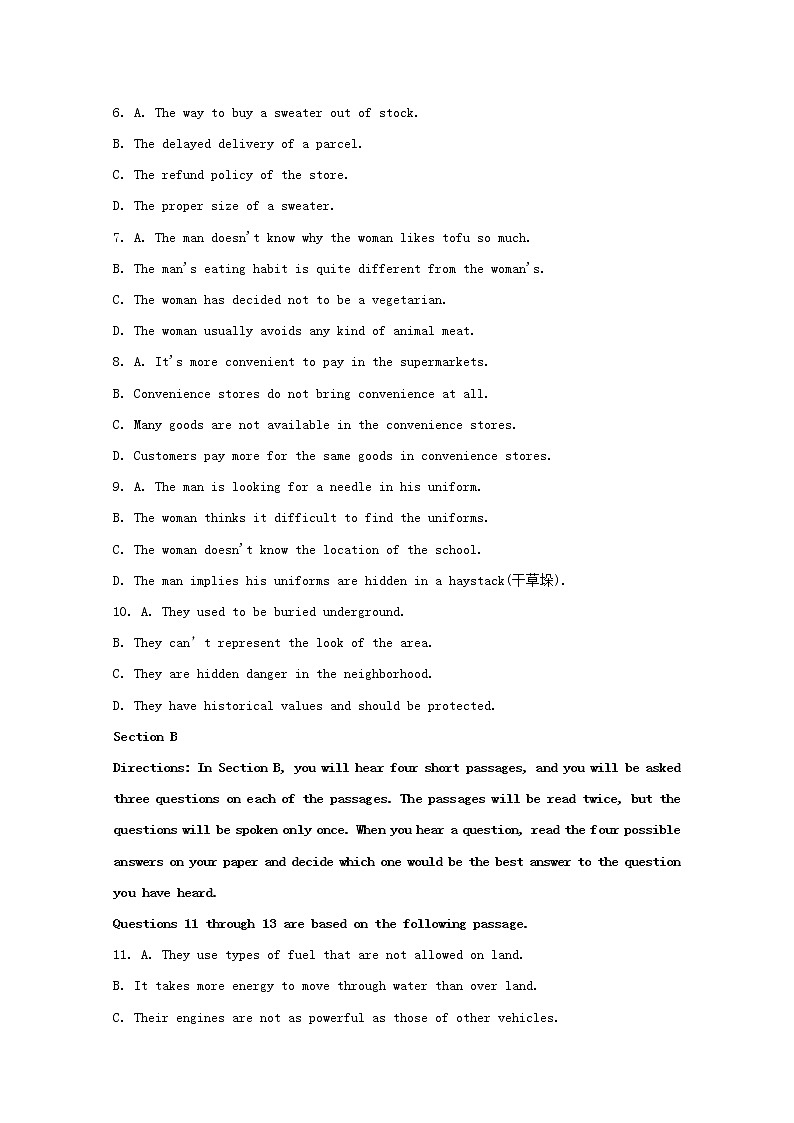 上海市格致中学2019届高三三模考试英语试题第2页