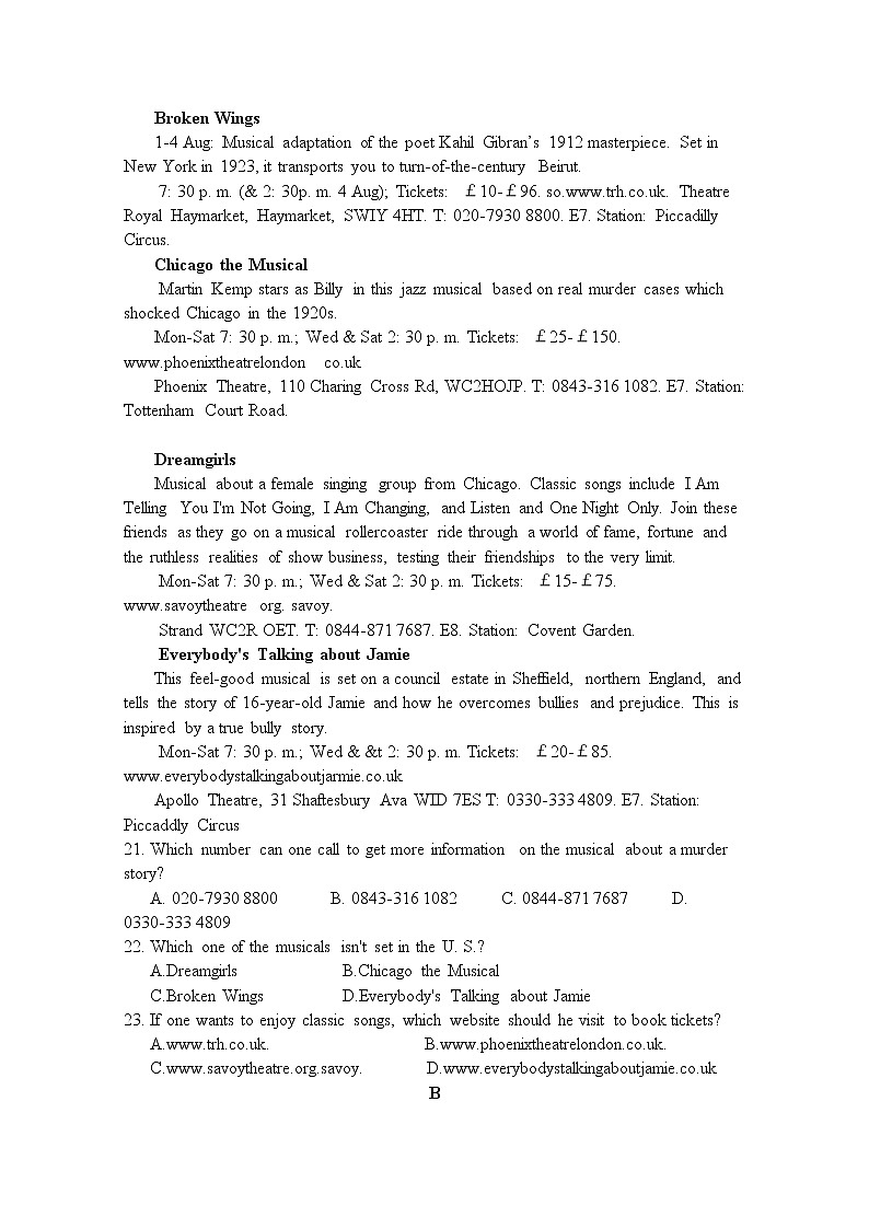 西藏自治区拉萨那曲第二高级中学2020届高三第四次月考英语试卷03