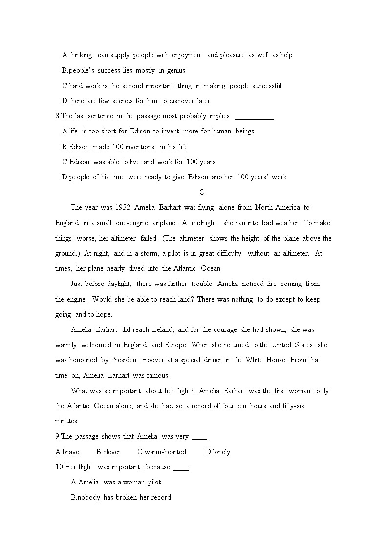 西藏自治区拉萨那曲第二高级中学2020届高三第一次月考英语试卷03